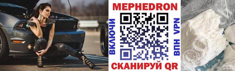 Где купить наркоту Слюдянка Гашиш КЕТАМИН Псилоцибиновые грибы МЕФ КОКАИН Конопля