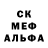 ГАШ убойный mallam mallesh