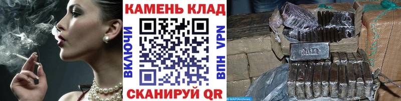 ГАШ ice o lator что такое наркотик Слюдянка