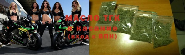 крисы Абдулино