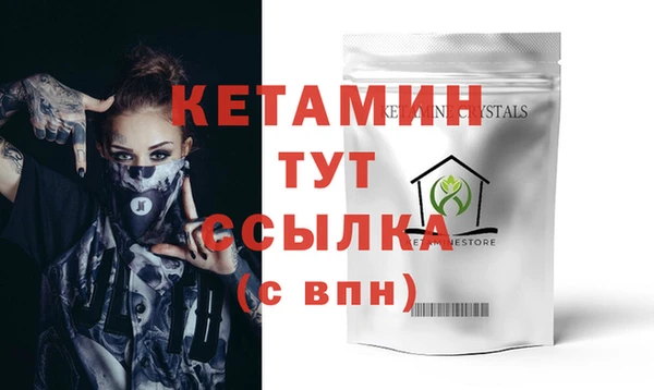 мяу мяу мука Абаза