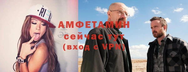 крисы Абдулино