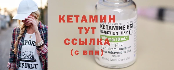 крисы Абдулино
