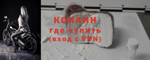 крисы Абдулино
