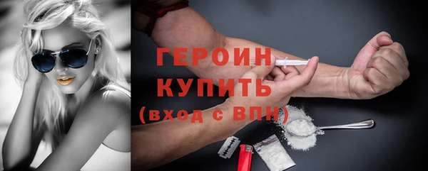 мяу мяу мука Абаза