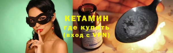 каннабис Покачи