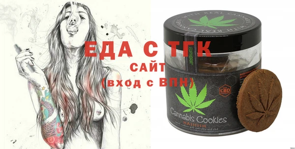 мяу мяу мука Абаза