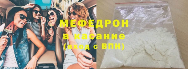 крисы Абдулино