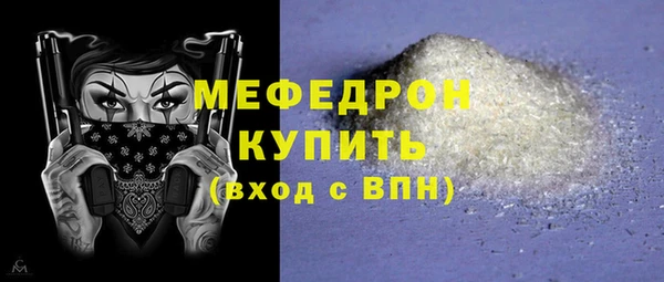 не бодяженный Бутурлиновка