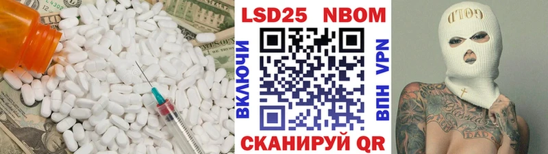 наркота  Слюдянка  ЛСД экстази ecstasy 